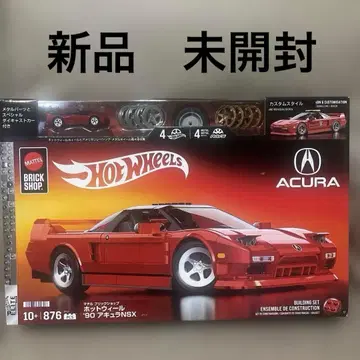 [ 새상품 ] 핫휠 혼다 아큐라 NSX 조립 키트