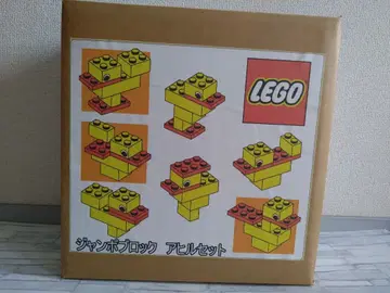 [ 새상품 미사용 ] 초레어템! LEGO 점보 블록 오리 세트