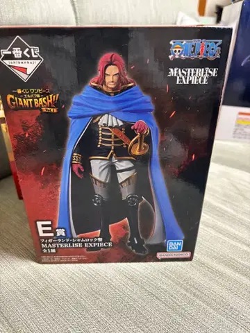제일복권 원피스 E상 피거랜드 샴록 성