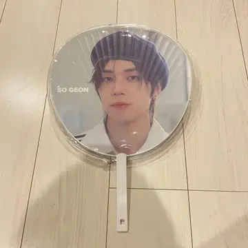 NEXZ 소고 부채