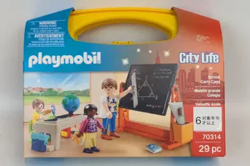 GEOBRA BRANDSTATTER PLAYMOBIL 70314