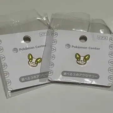 포켓몬 원숭이 귀걸이