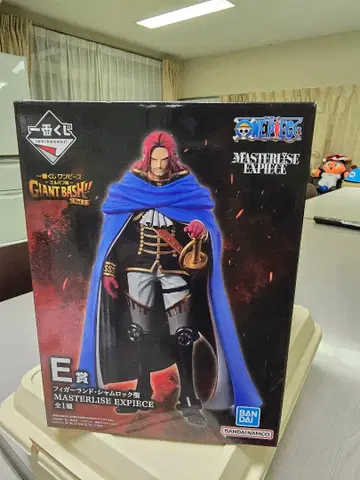 제일복권 원피스 E상 GIANT BASH! 피거랜드 샴록 성