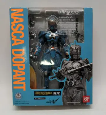 반다이 S.H.Figuarts 가면라이더 W 나스카 도펀트