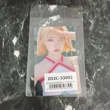 Hearts2Hearts 하투하 유니버셜 혜택 트레이딩 카드 지우