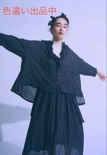 츠무구 tumugu 하늘 깃털 스트라이프 셔링 블라우스 스커트
