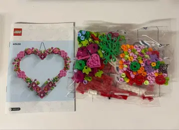 LEGO 40638 레고 하트 오너먼트