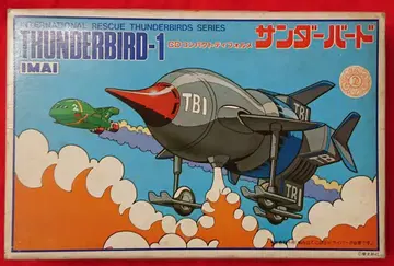 CD 컴팩트 SD TB1호 썬더버드