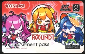 KONAMI e-amusement pass BPL 라운드1