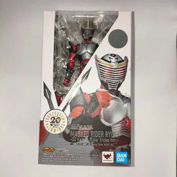 S.H.Figuarts 가면라이더 류우키 피규아트