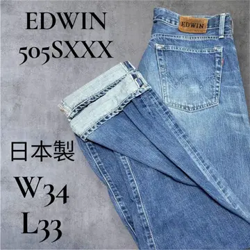 EDWIN 505SXXX 일본제 W34 화이트 귀 히게 색빠짐 양호 데님