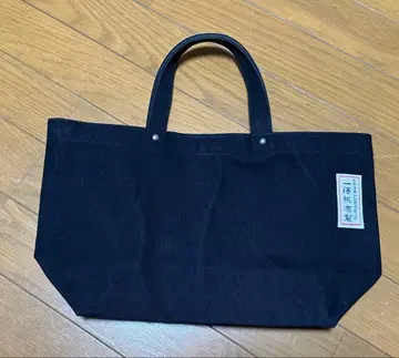 이치자와 캔버스 토트백 블랙 캔버스