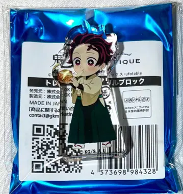 귀멸의 칼날 하트브레드 앤티크 아크릴 블록 카마도 탄지로