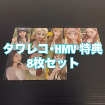 Hearts2Hearts 레몬 탱 HMV 특전 8장 트레이딩 카드