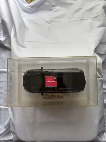Honda 엘리시온 미니카 나이트호크 블랙펄