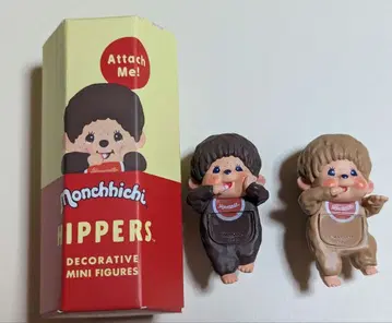 몬치치 히퍼스 2세트 남아 시크릿