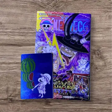 신간 ONE PIECE 115 나츠코미 ONE PIECE 카드 포함