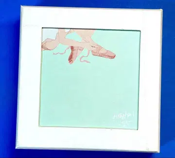 EPIK HIGH 8집 SHOEBOX 한국반 (CD 2장)
