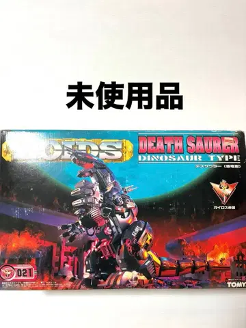 [ 미사용 미조립 ] 조이드 ZOIDS 데스사우러 (공룡형)