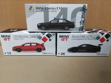 MINI GT Civic Type R Acura NSX TINY BMW