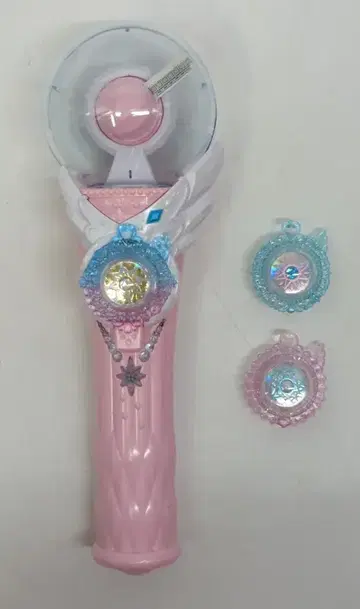 반다이 히로가루 스카이! 프리큐어 변신 스카이 미라주
