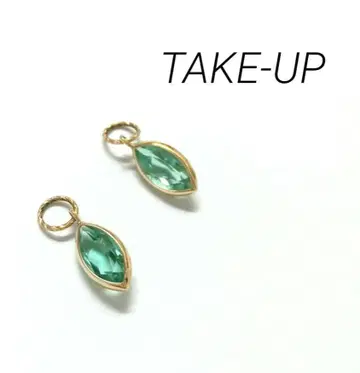 TAKE-UP 팔레트 그린쿼츠 참 (YG)