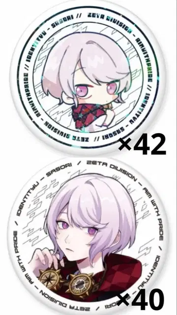 제5인격 ZETA 사소리 Sasori 캔뱃지 묶음 판매