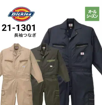 [ 미개봉 새상품 ] Dickies 21-1301 긴팔 커버올 M 사이즈