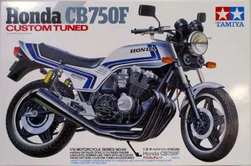 타미야 1/12 오토바이 시리즈 혼다 CB750F 커스텀 튠 66