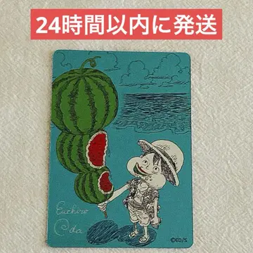 나츠코미 원피스 2026