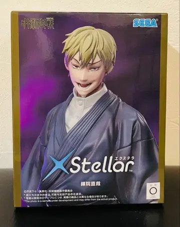 주술회전 XStellar 젠인 나오야 피규어