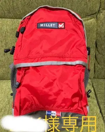 밀레 MILL ET 백팩 백팩 등산 하이킹