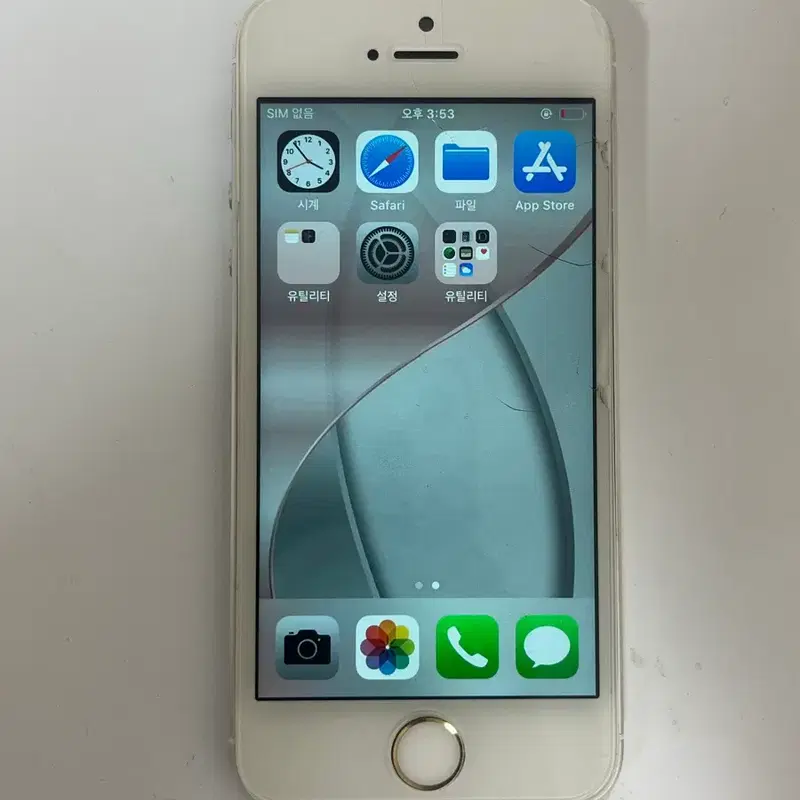정품 아이폰 5s 실버 16gb + 케이스 덤 (배송비 포함)