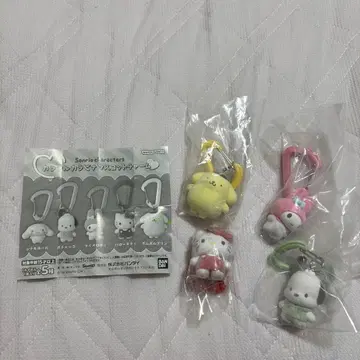 산리오 컬러풀 카라비너 마스코트 참 4종 세트