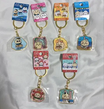치이카와 (먼작귀) 지역 한정 다이컷 키링 토끼