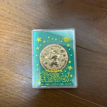 짱구는 못말려 영화 20주년 기념 메달