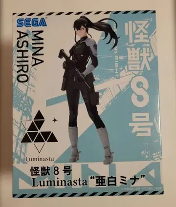 괴수 8호 Luminasta 아시로 미나 피규어