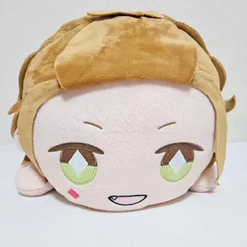 트위스테 케이트 다이아몬드 메가 점보 누워있는 봉제 인형