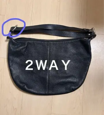훌라 2WAY 숄더백