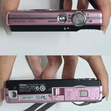 풀박스+미품]NIKON COOLPIX S570 핑크 | 브랜드 중고거래 플랫폼, 번개장터