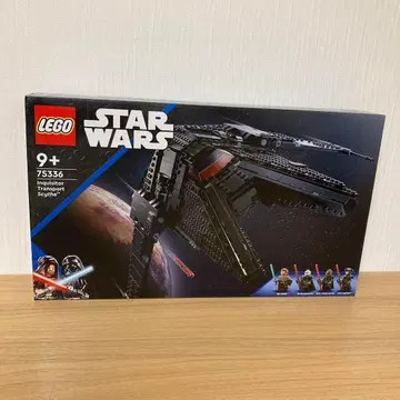 제조 종료 [ 팔로우 할인 ] 새상품/미개봉 LEGO 75336