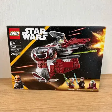 [ 팔로우 할인 ] 새상품/미개봉 LEGO 75401