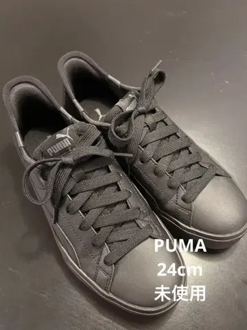 PUMA 스니커즈 블랙