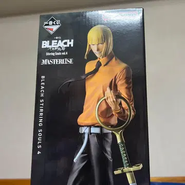 BLEACH 제일복권