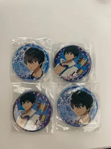 Free! 나나세 하루카 캔뱃지 4종 세트