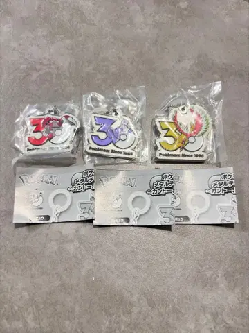 포켓몬 30주년 메탈 참 마스코트