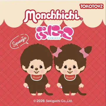 Monchhichi 푸니코 스퀴즈 몬치치짱