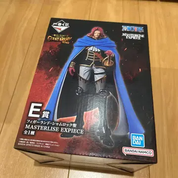 제일복권 원피스 E상 피거랜드 샴록 성