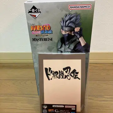 제일복권 NARUTO 돌풍전 C상 하타케 카카시, 근성 인법 노트