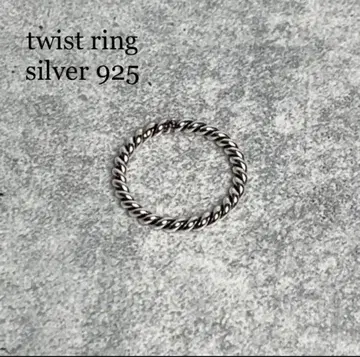 Silver 925 Twist Ring
